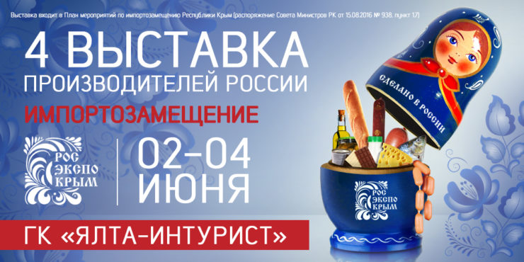 � IV ������������������ �������� ���������� �������������� 