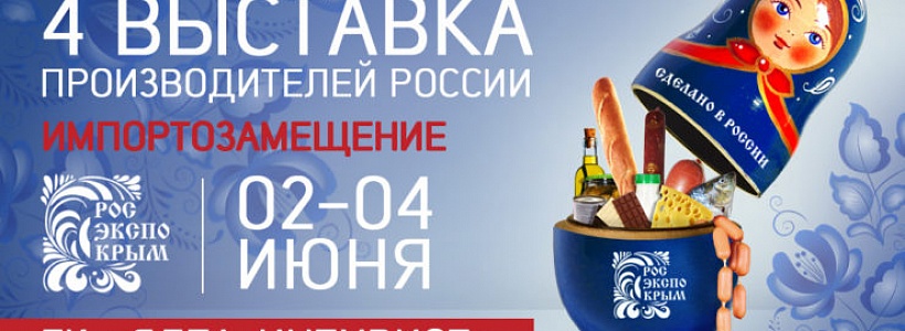 � IV ������������������ �������� ���������� �������������� 